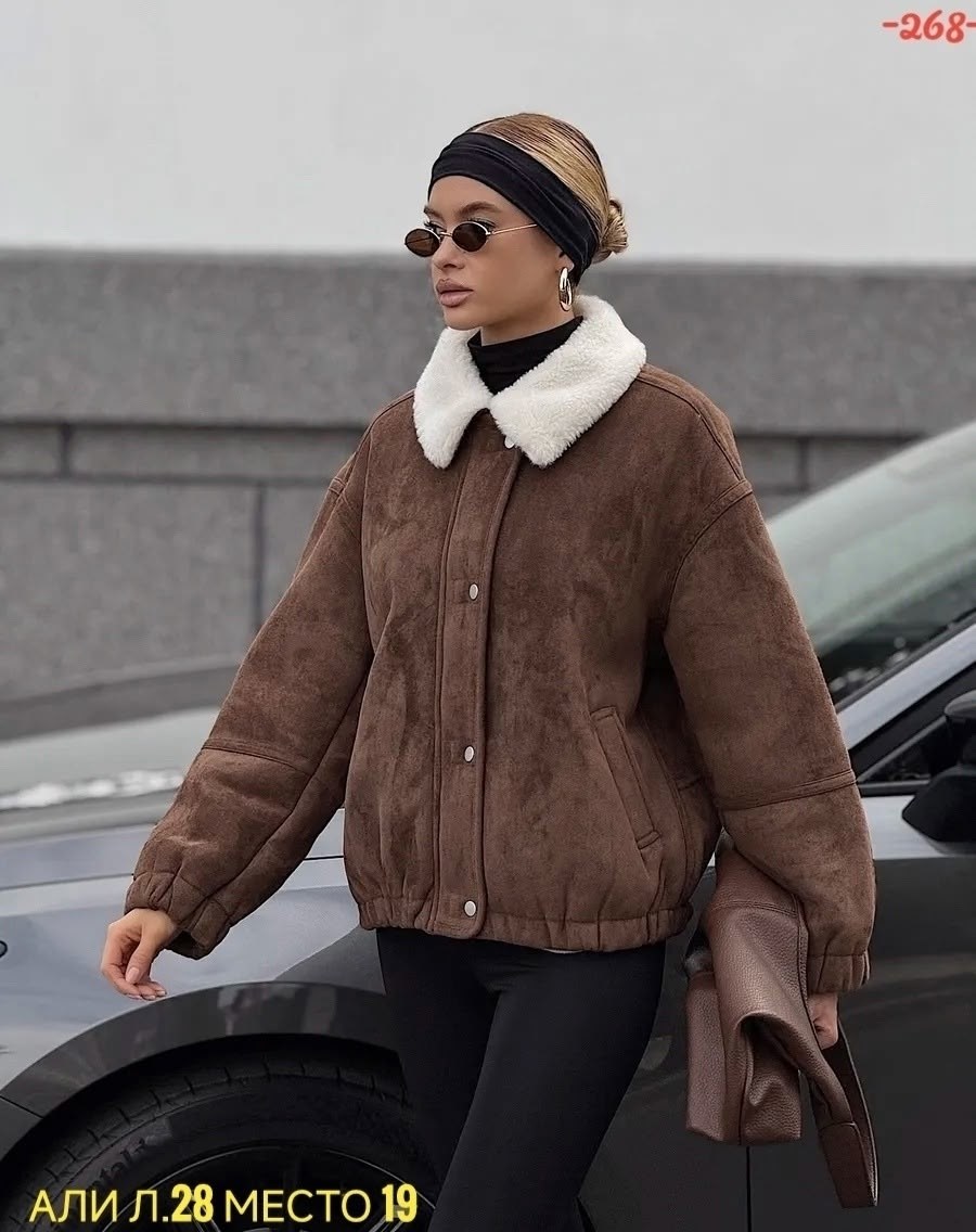 дубленка женская,модные дубленки,куртка дубленка,стильная дубленка,дубленка удлиненная