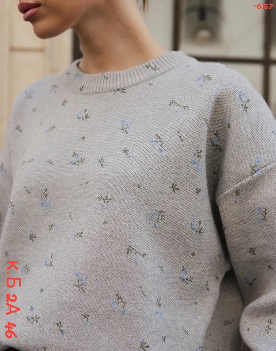 свитшот женская,удлиненный свитер оверсайз,кофта модная,свитер с вышивкой,свитера женские