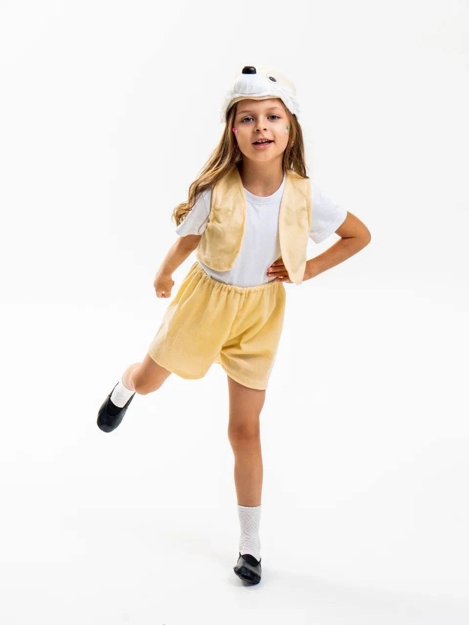 карнавальный костюм собачка,карнавальный костюм собачка карнавалия,костюм собачки для девочки,карнавальный костюм кролик,костюм собачка енька