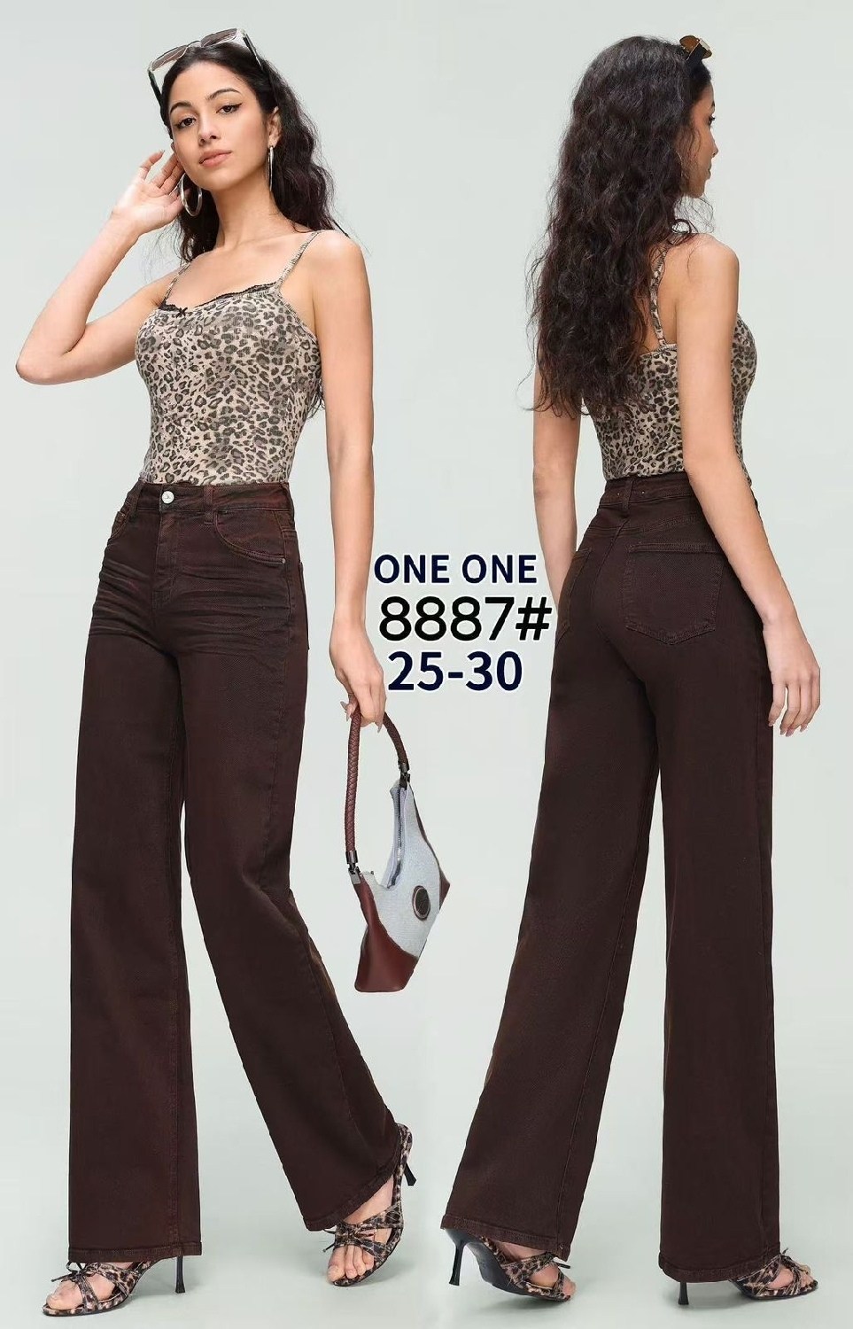 джинсы женские,джинсы широкие,коричневые джинсы широкие,коричневые джинсы,джинсы прямого кроя