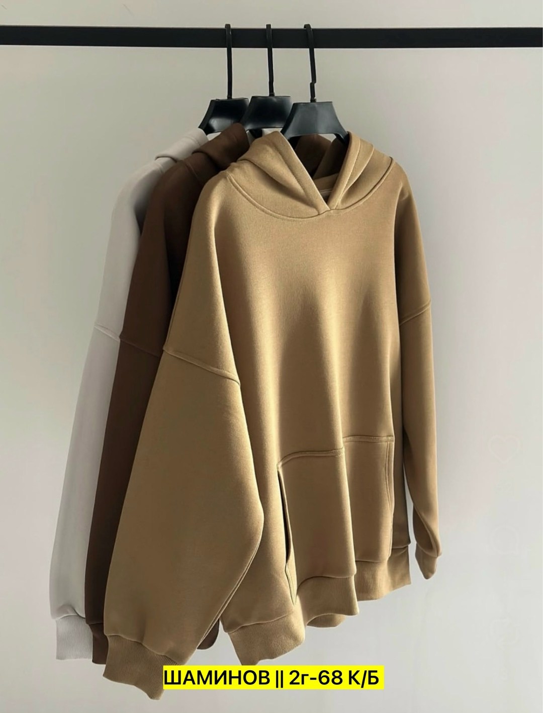 толстовка оверсайз,толстовка оверсайз худи,толстовка женская хаки оверсайз,оверсайз худи,толстовка женская