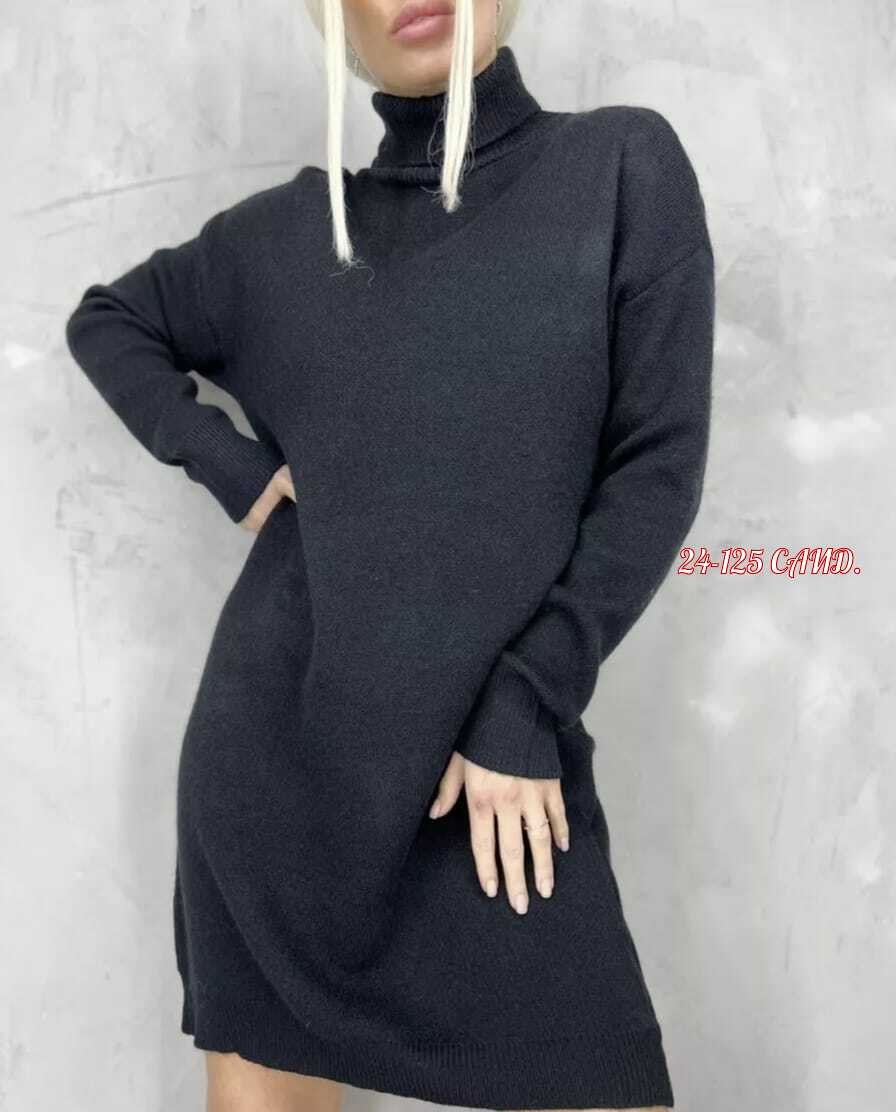 платье свитер теплое вязаное с горлом оверсайз,платье свитер теплое вязаное с горлом,платье тёплое свитер вязаное,платье вязаное теплое,платье вязаное