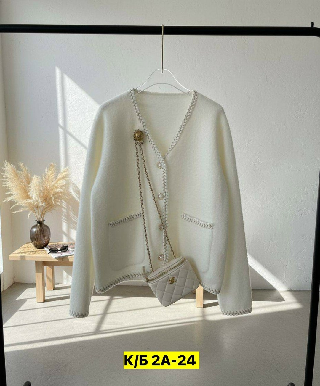 кардиган,кардиган кофта,кардиган женский,женская кофта,модные кардиганы