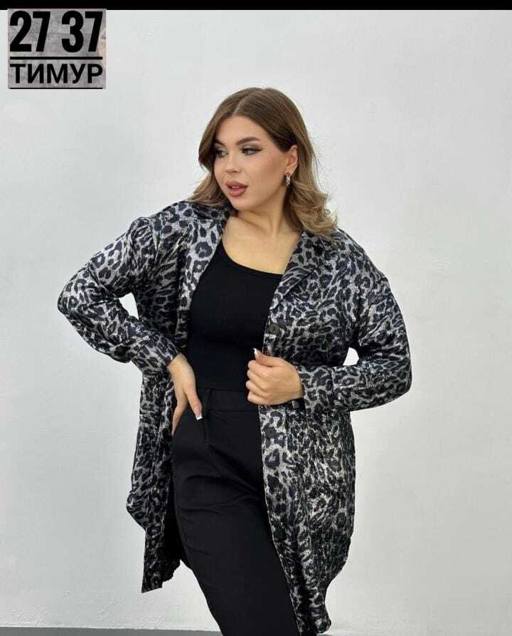 куртка удлиненная,куртка женская,куртка оверсайз,куртка,куртка пальто