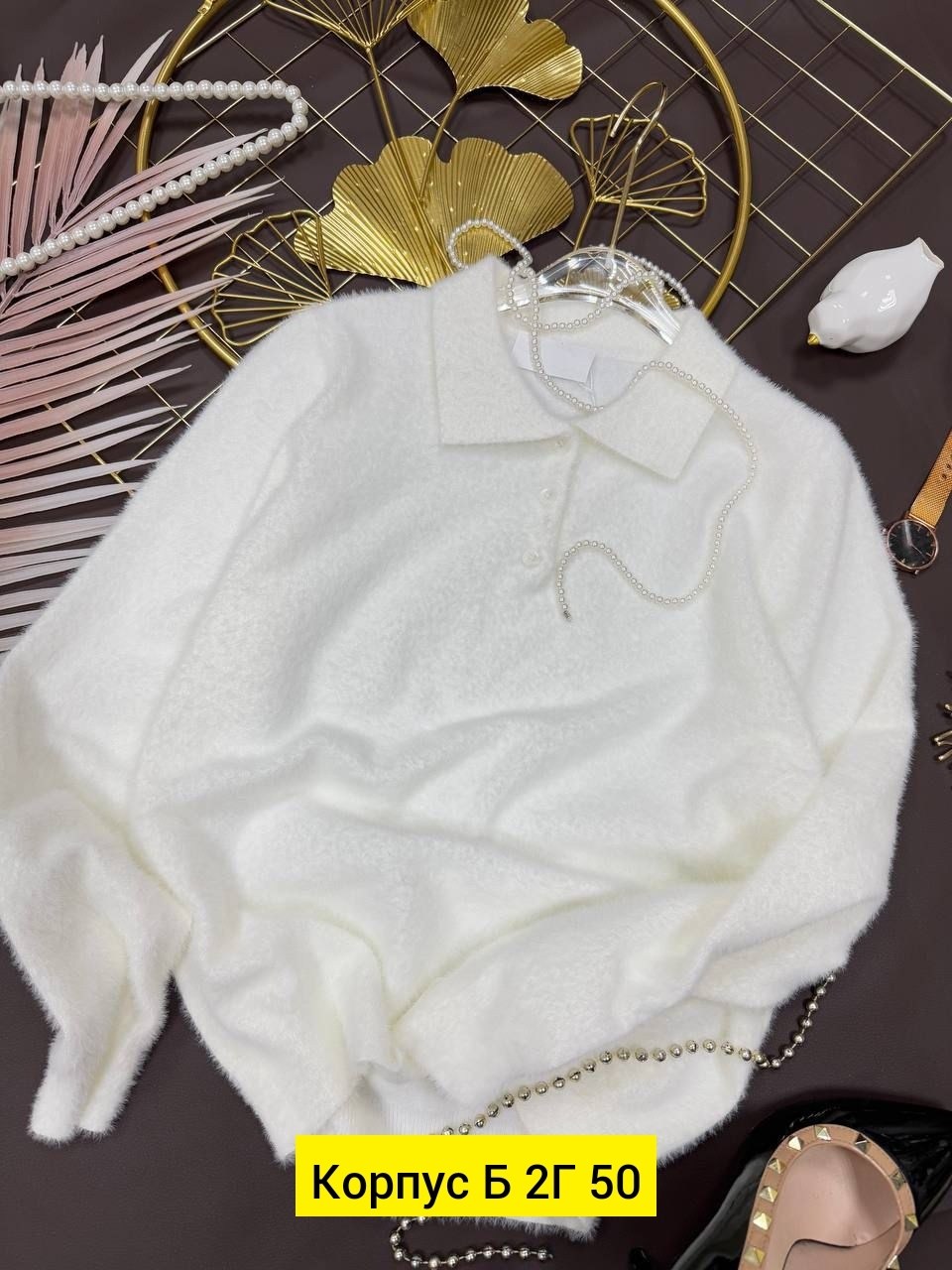 женский свитер,женская кофта,трикотажный джемпер,джемпер,свитер с воротником