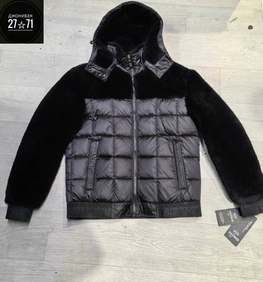 куртка пуховик,куртка зимняя,куртка мужская зимняя,куртка комбинированная,куртка бомбер
