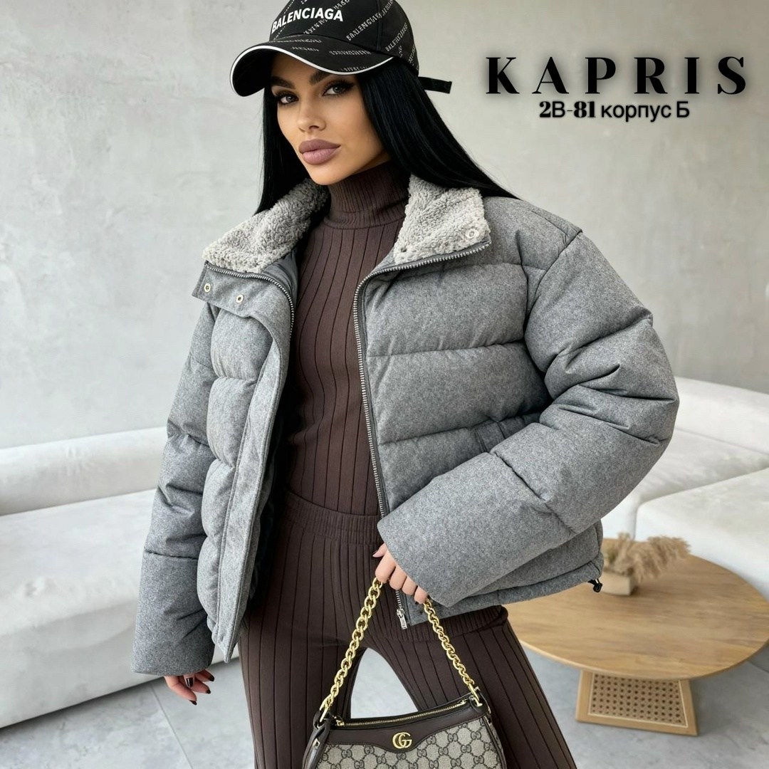 куртка женская,куртка,стильная куртка,демисезонная женская куртка,куртка короткая