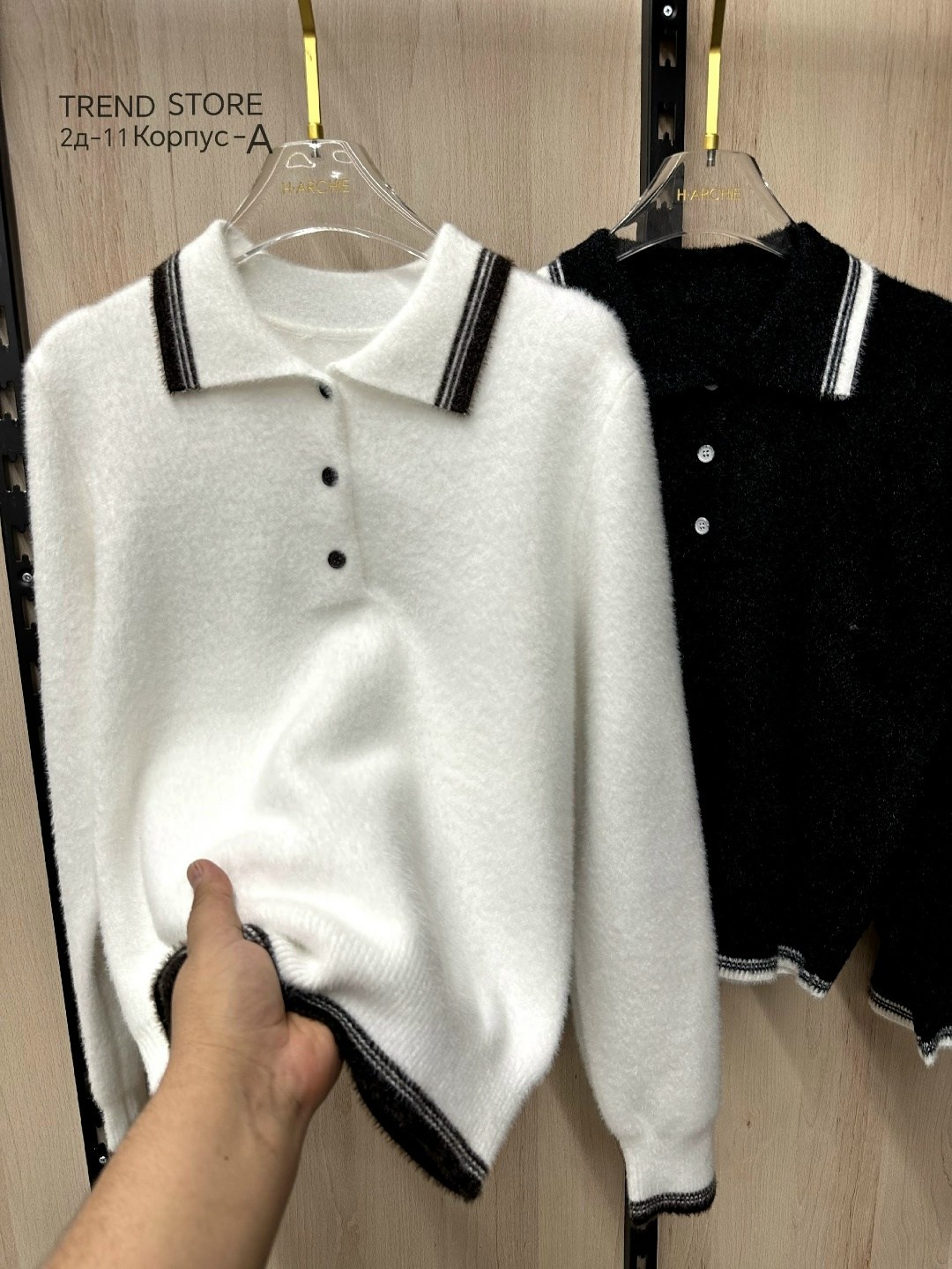 свитер с воротником поло,свитер с воротником,повседневный джемпер,женский свитер,свитер для женщин