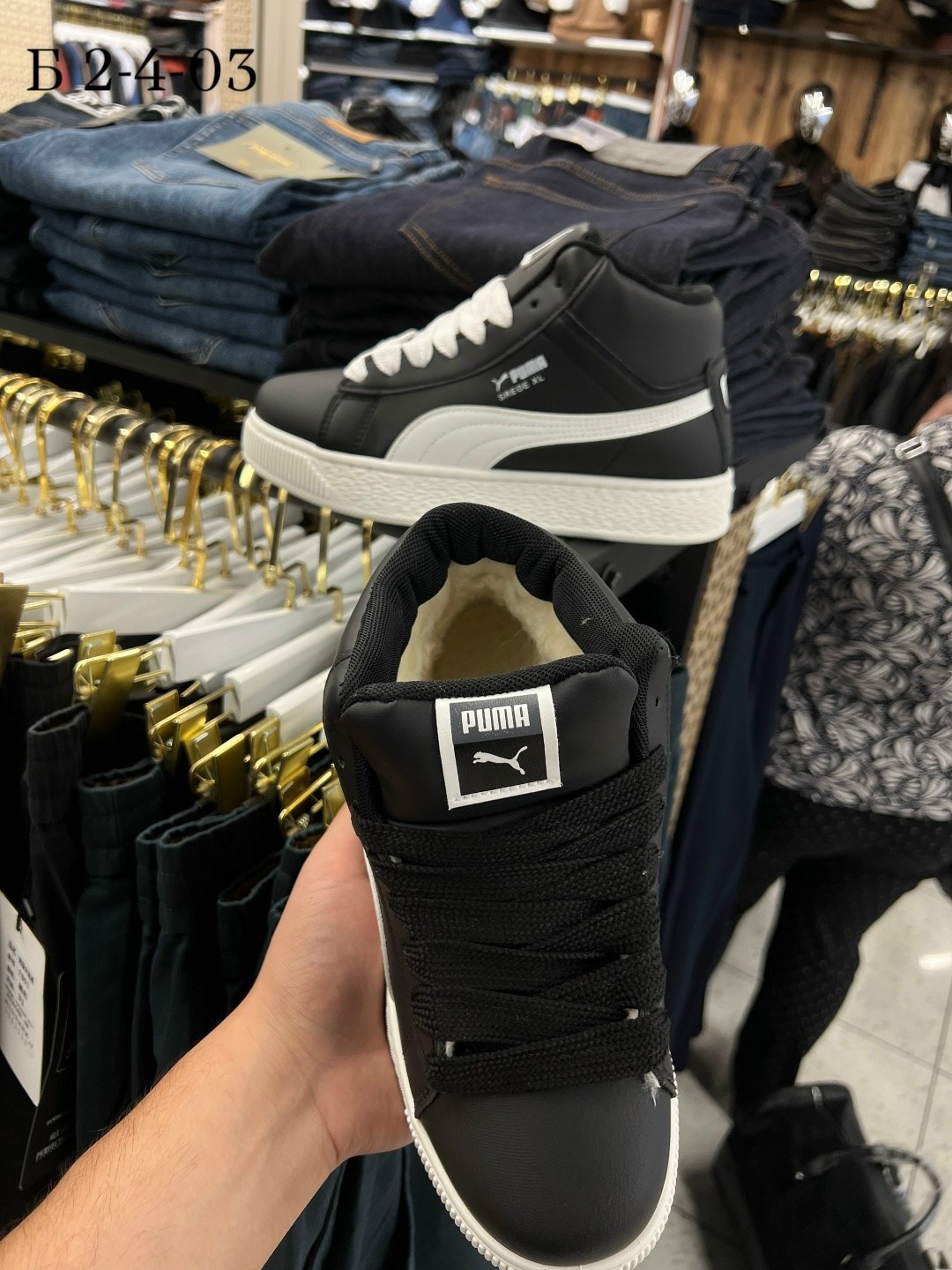 ,кроссовки puma,мужские кроссовки puma,высокие кроссовки puma,кроссовки зимние puma