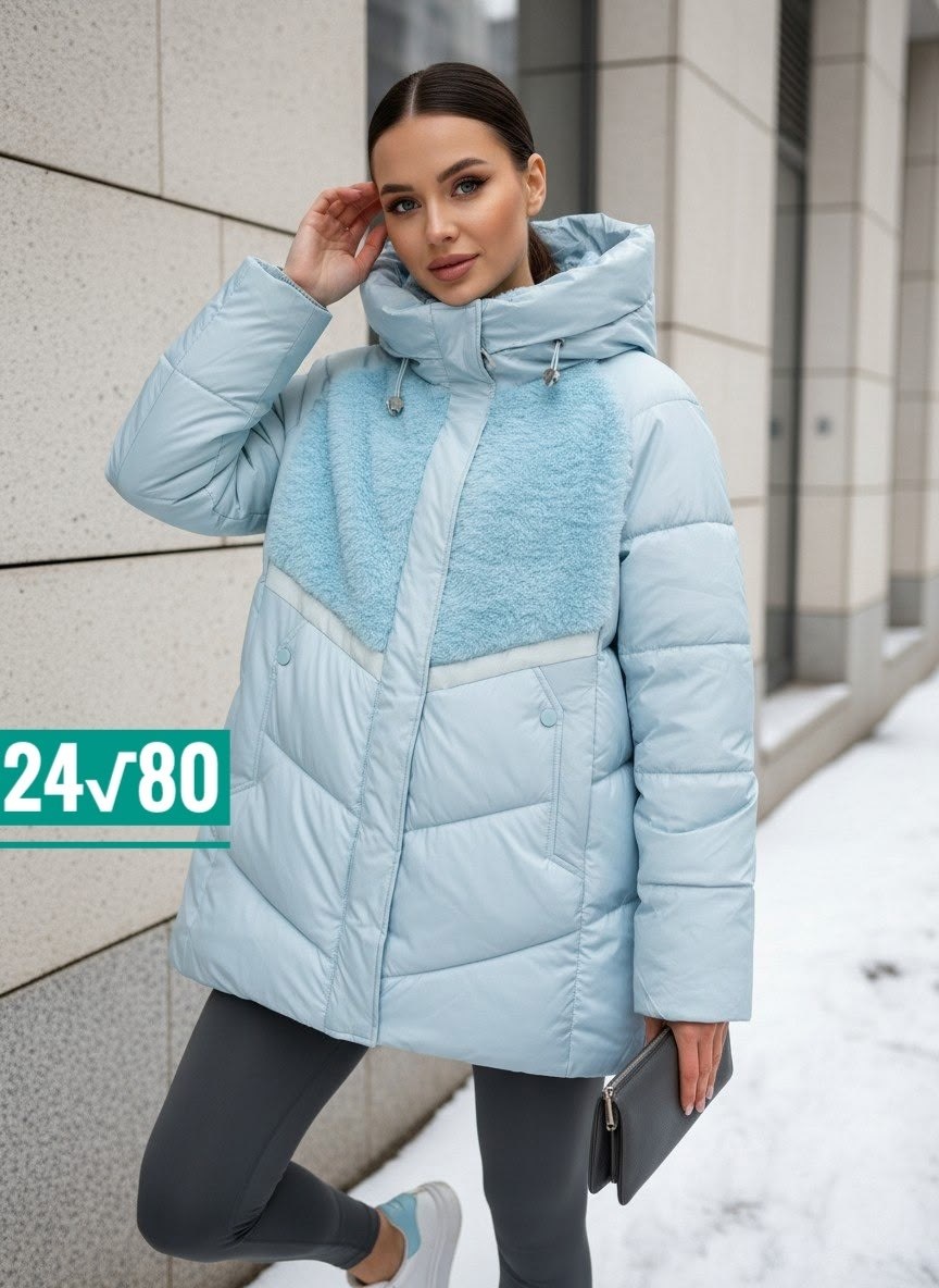 куртка зимняя женская,куртка пуховик зимний,женский пуховик зимний,женская куртка,бежевый пуховик