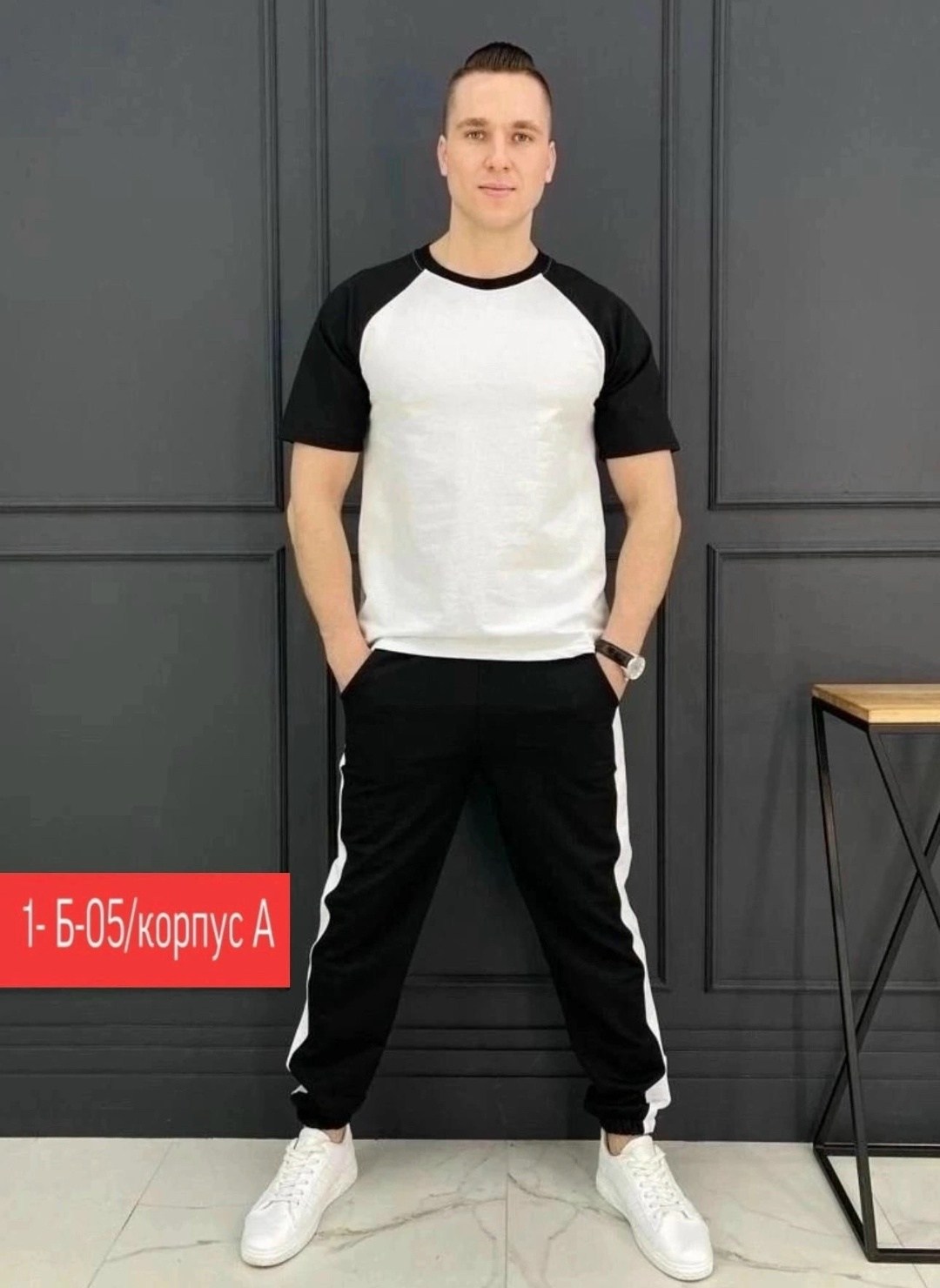 мужские спортивные костюмы,спортивный костюм для мужчин,мужская спортивная одежда,спортивные костюм,спортивный костюм футболка штаны