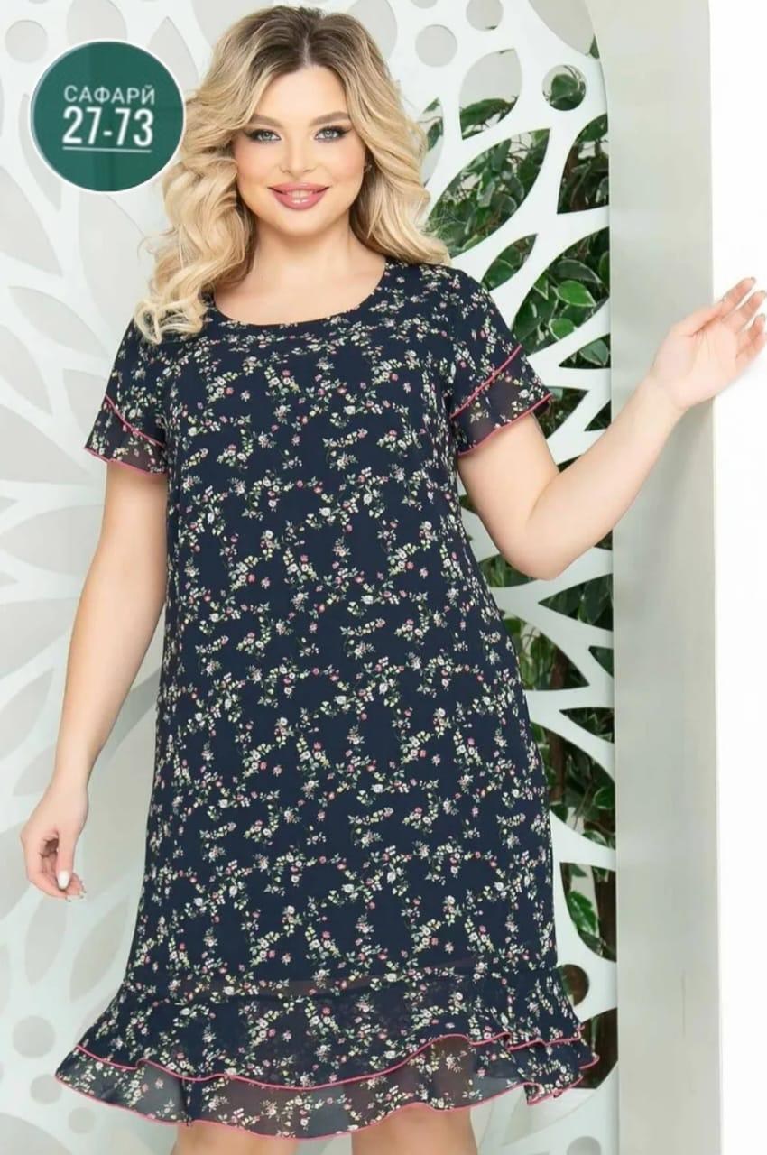 платье леди агата,женское платье больших размеров,платье женская,платье,платье прямое