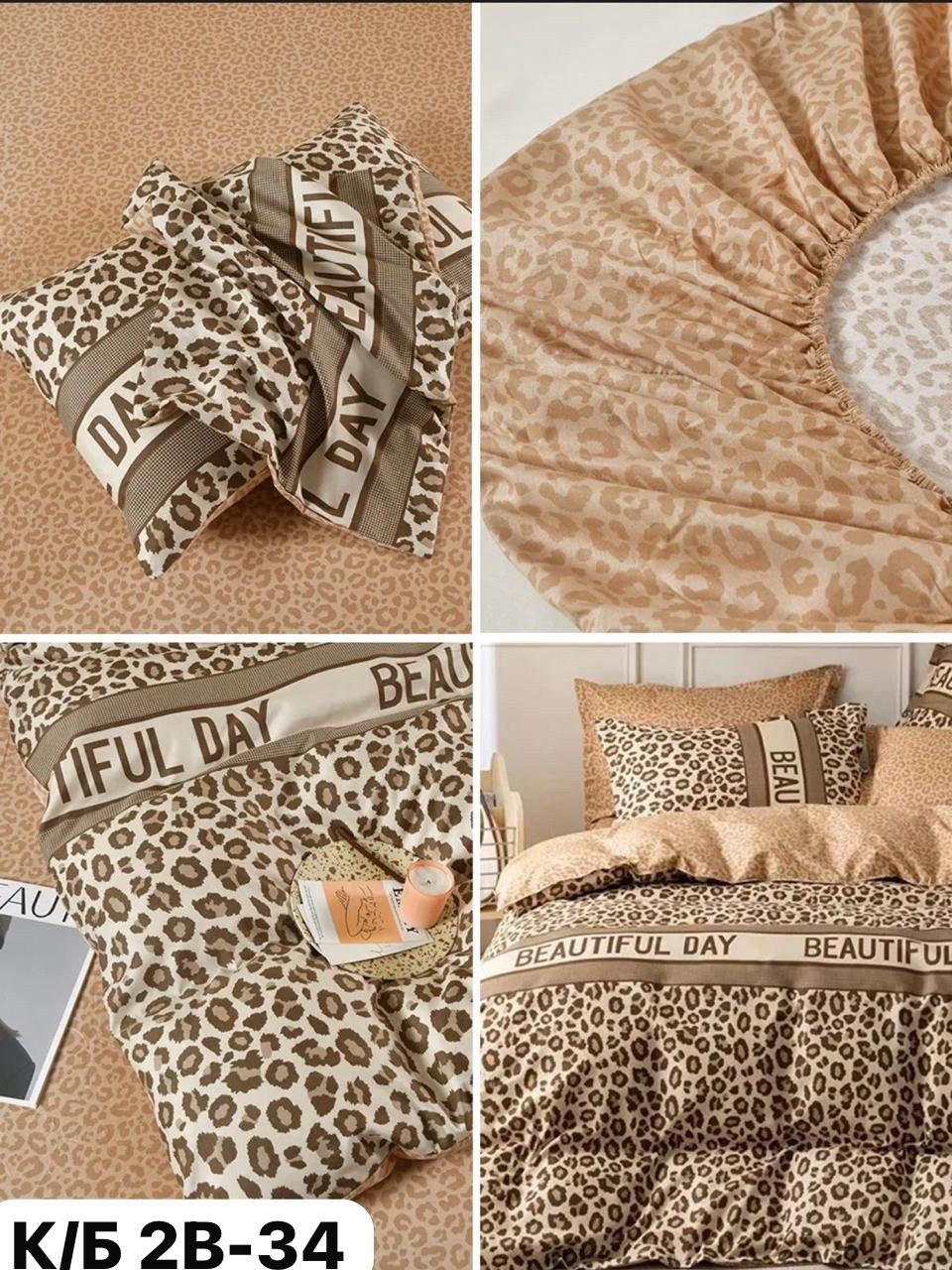 комплект постельного белья alanna,комплект постельного белья alanna евро,комплект постельного белья alanna евро сатин на,комплект постельного белья,alanna постельное белье