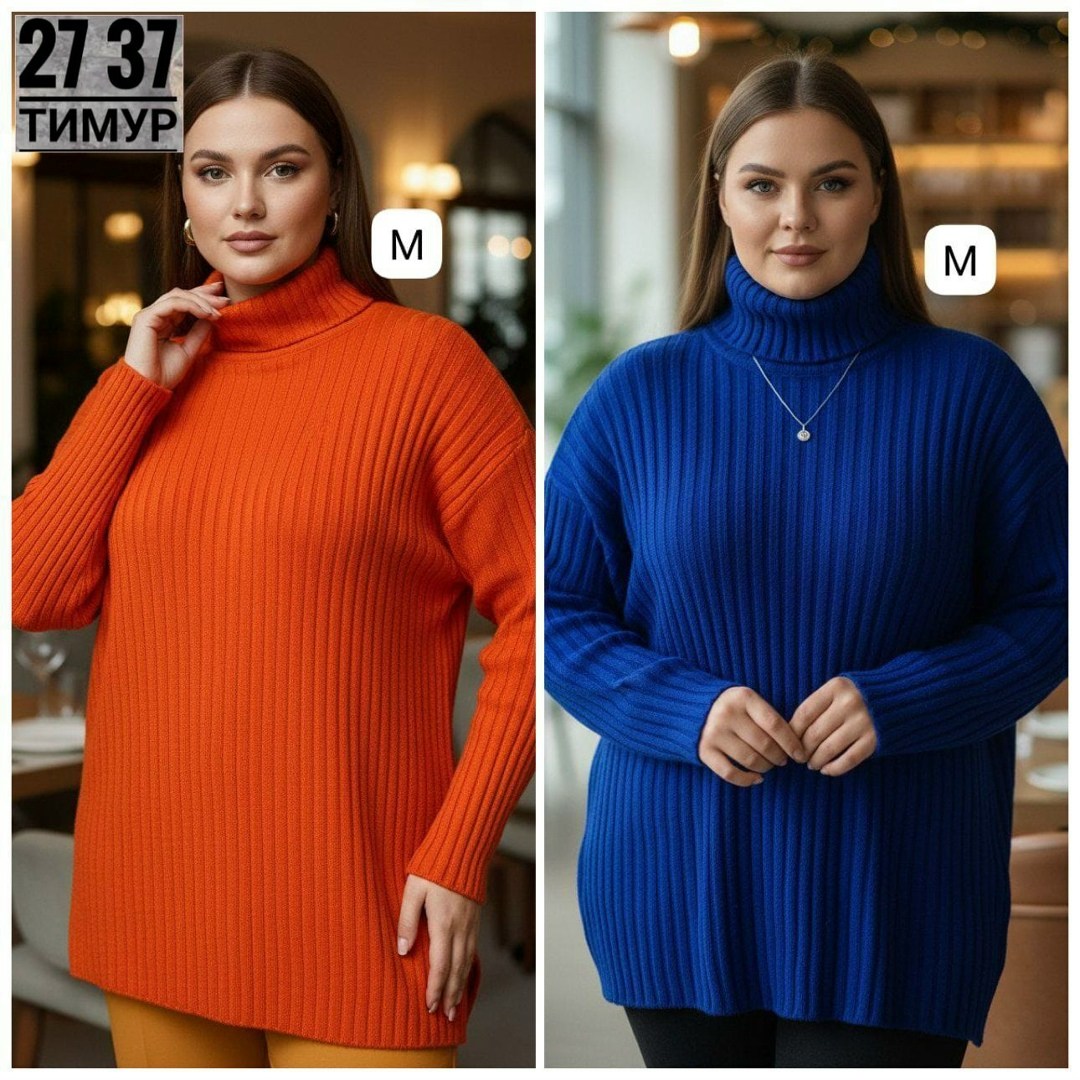 свитера больших размеров,свитер джемпер женский,свитера женские,кофта женская свитер,свитер женский большие размеры