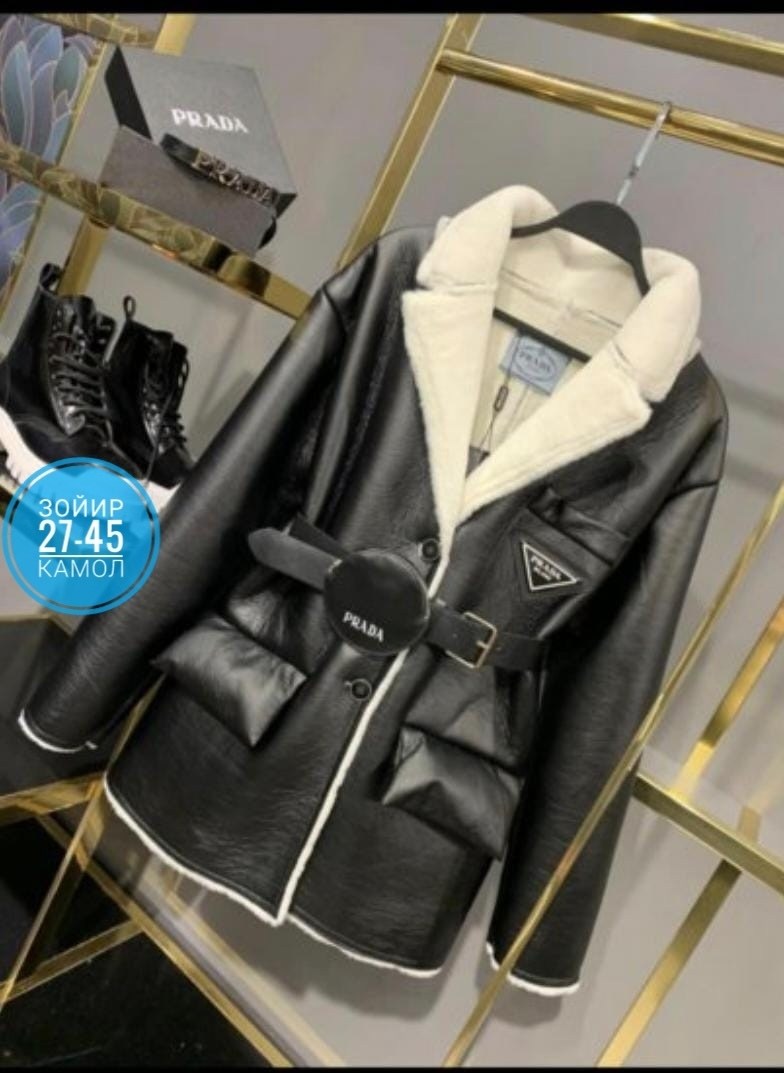 дубленка женская,дубленка авиатор,дубленка авиатор женская,куртка дубленка,стильная дубленка