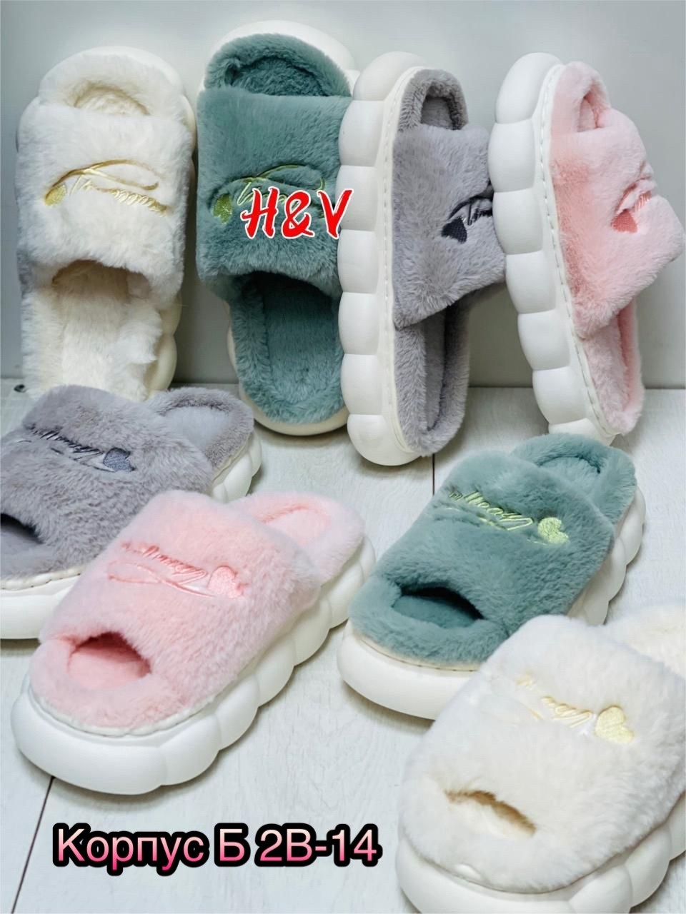 тапочки домашние женские,пушистые тапочки для дома женские,тапочки женские для дома,тапочки женские,тапочки домашние