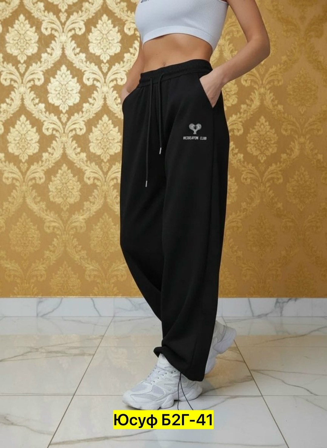 спортивные брюки,cпортивные штаны женские,брюки спортивные женская,брюки спортивные палаццо,штаны широкие
