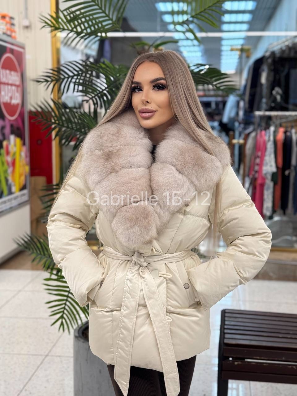 пуховики с мехом,модные пуховики,пуховики с натуральным мехом,пуховик бежевый,пуховик женский