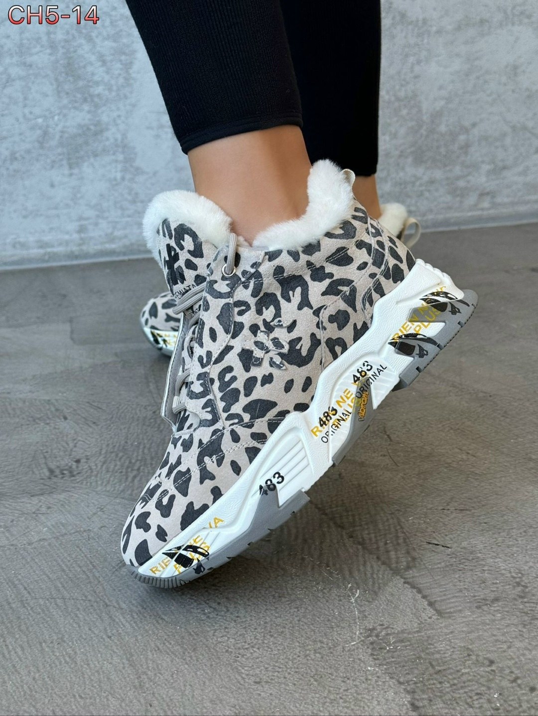 ,эконика кроссовки леопардовые,кроссовки женскиe,кроссовки женские зимние,кроссовки леопардовые