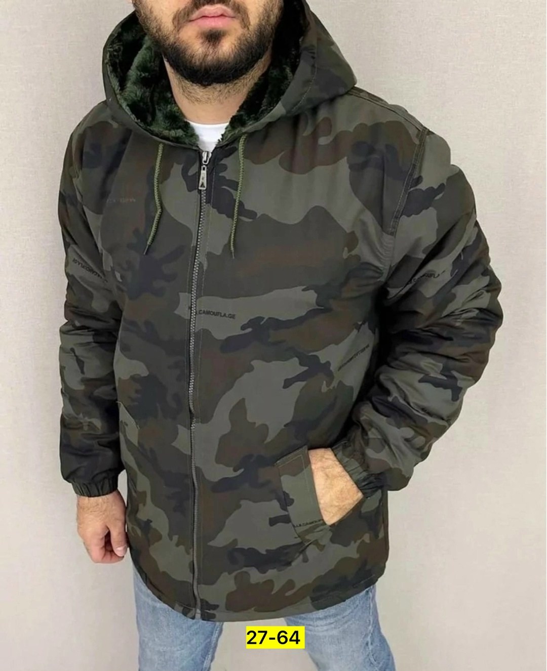 куртка камуфляжная мужская,куртка камуфляжная зимняя,куртка камуфляжная,мужская куртка демисезонная,демисезонная куртка