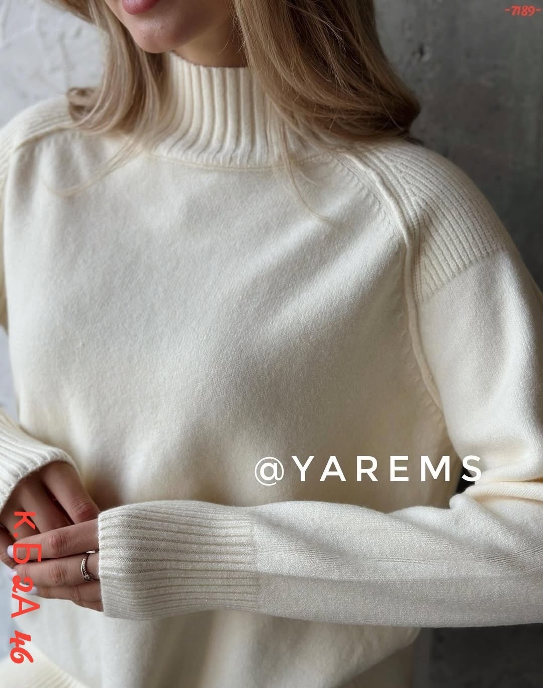 свитера женские,розовый свитер,вязаные свитера женские,свитер женский кофта,модные свитера