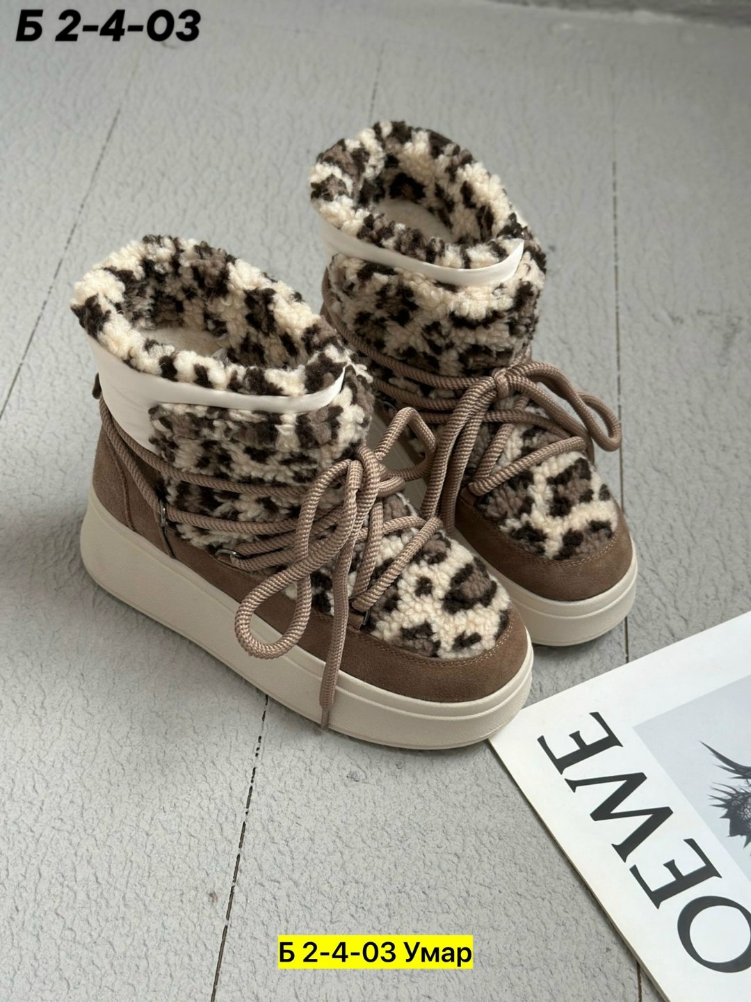 ,угги женские,женская ,женская зимняя ,обуви