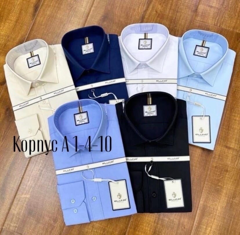 школьная рубашка для мальчика,рубашка школьная классическая,рубашка мужская,рубашка,классическая рубашка