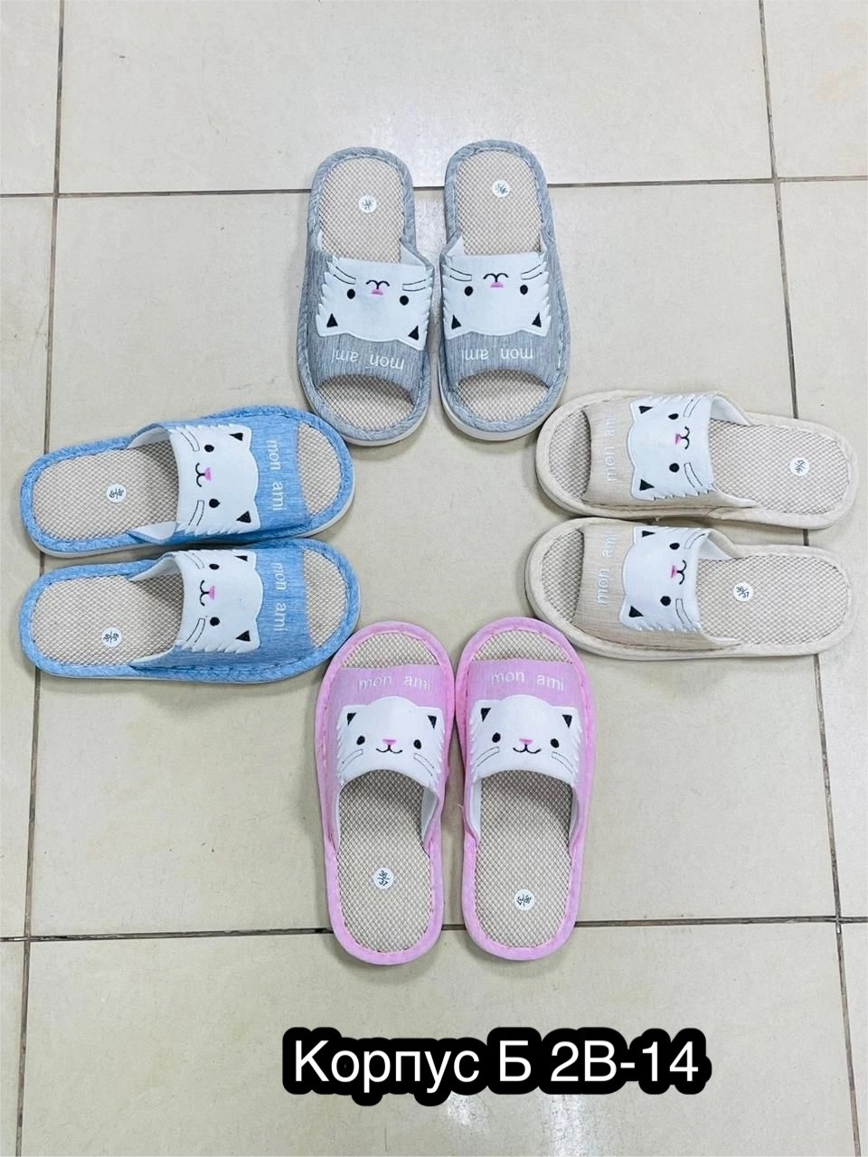 женские домашние тапочки,домашние тапочки,тапочки женские,тапочки женские для дома,тапочки женские летние