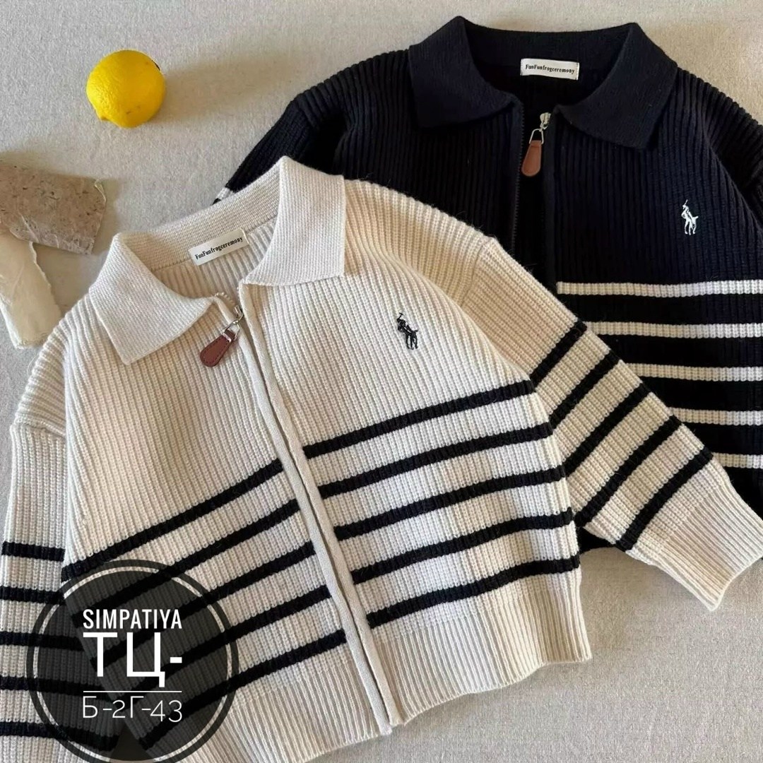 кардиган для мальчика,кардиган детский,кофта для мальчика,детский свитер,кардиган