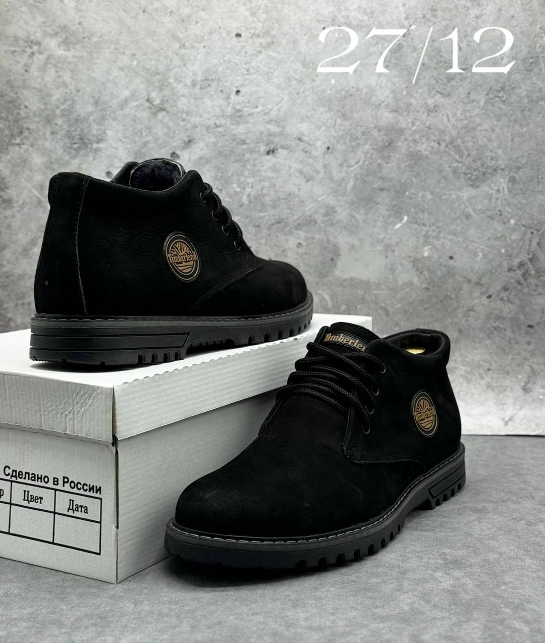 , мужская зимняя,мужская ,ботинки мужские,мужские ботинки натуральная замша