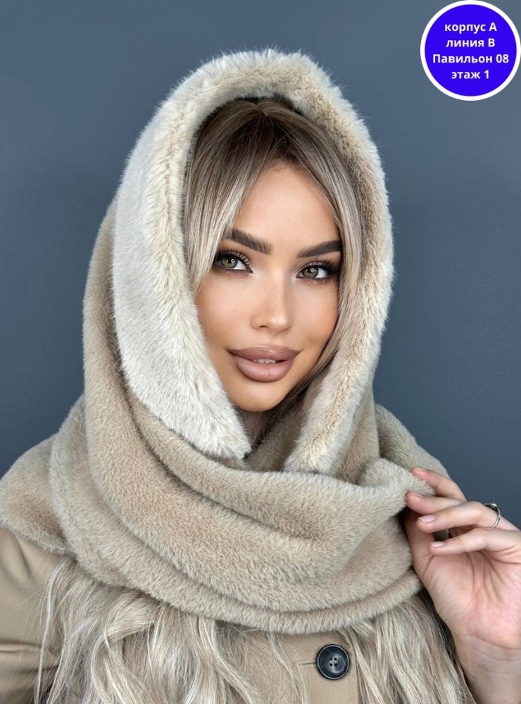 шарф хомут женский,шарфы для женщин,капор с шарфом,шарф женские,платки и шарфы