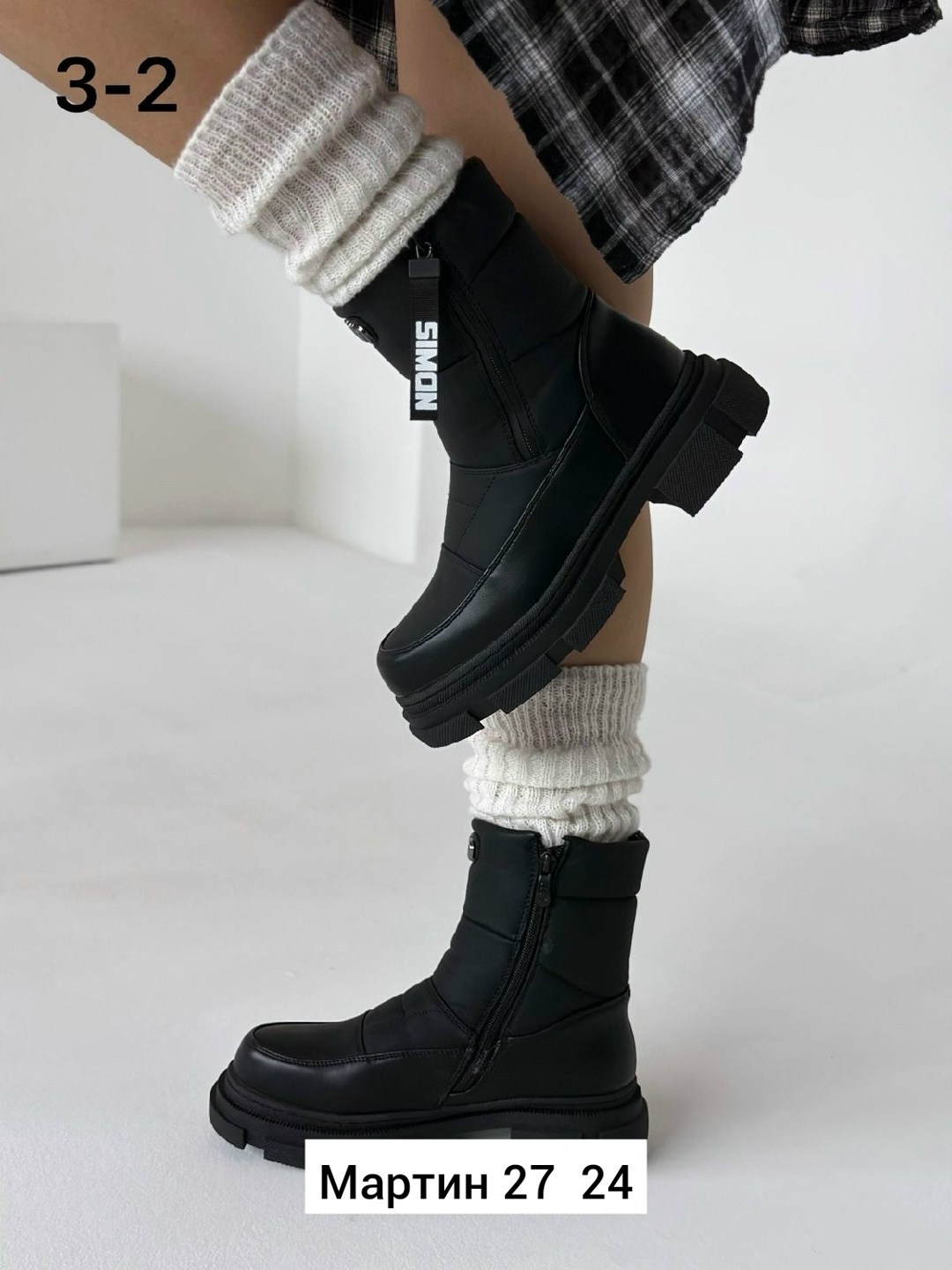 ,дутики женские, женская зимняя,сапожки, женская