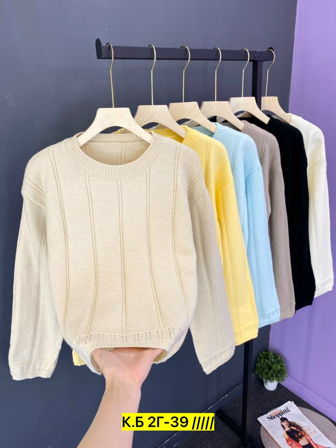 женская кофта,свитер кофта джемпер,женские свитера,джемпер вязанный,свитер кофта