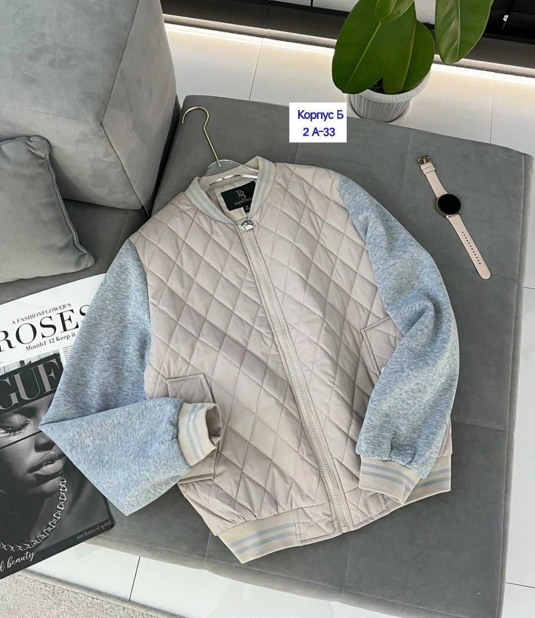 куртка бомбер,женская куртка,куртка женская бомбер,демисезонная куртка бомбер,куртка