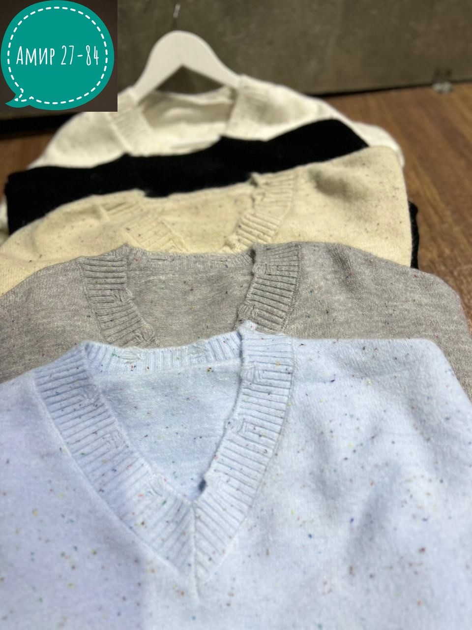 женская кофта,женский свитер,кофта свитер,кофта модная,свитер женский кофта