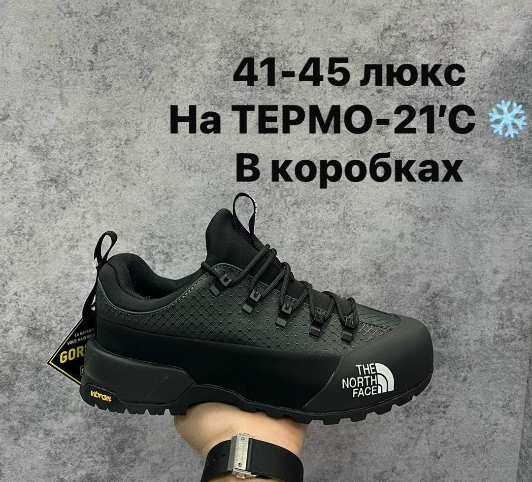 кроссовки the north face,кроссовки мужские the north face,кроссовки,кроссовки мужские термо,мужская  кроссовки