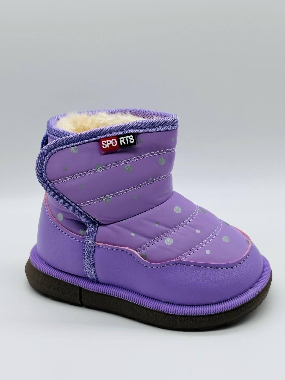 детские угги,детские дутики,сапожки,зимние сапоги для девочек,детские зимние ботинки