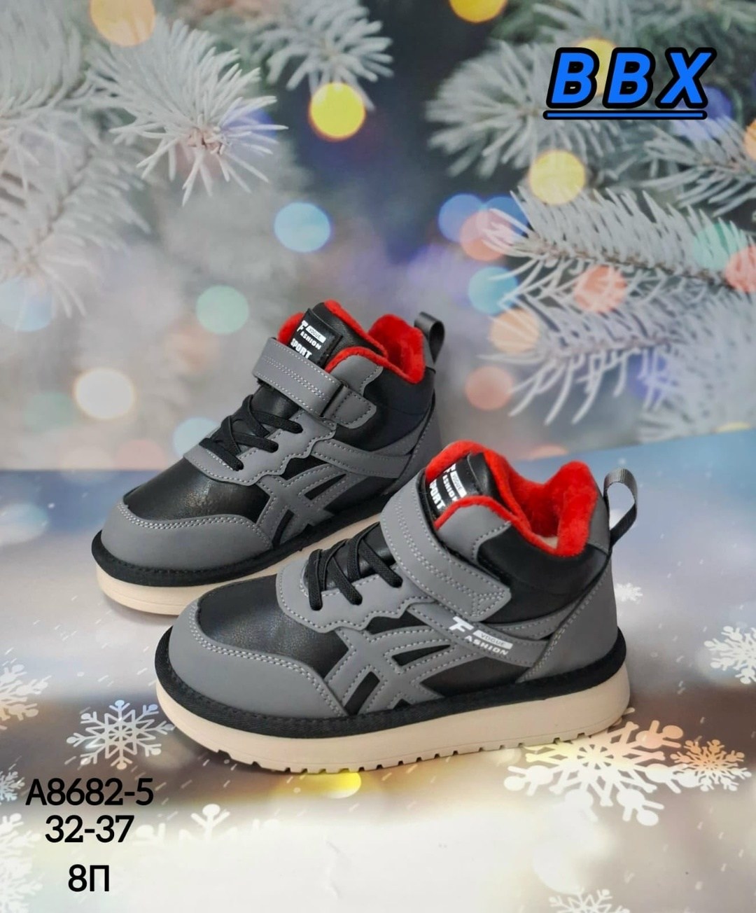 детские кроссовки,,кроссовка детская,детские ботинки для мальчика,детская