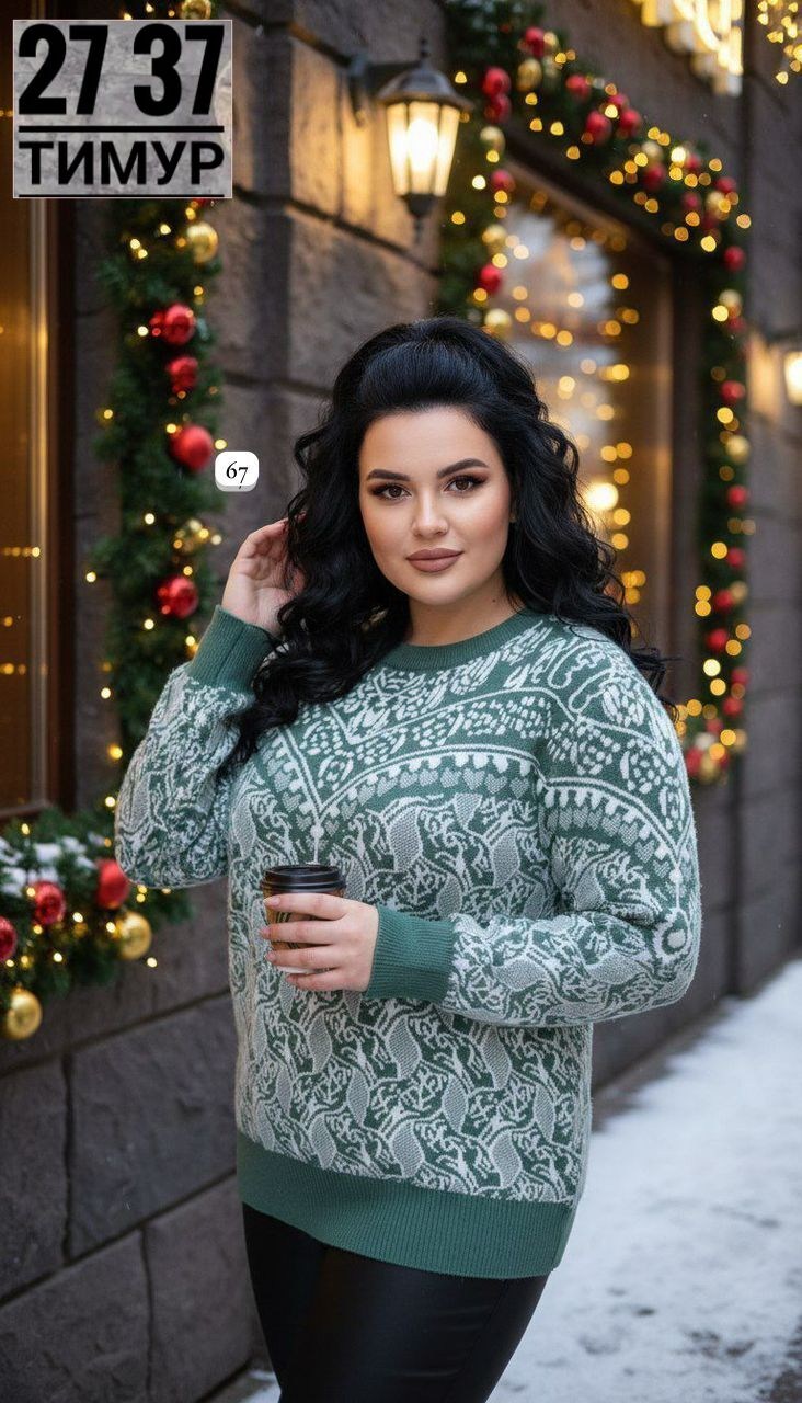 женская кофта,свитера больших размеров,свитера женские,джемпер женский darkwin, больших размеров