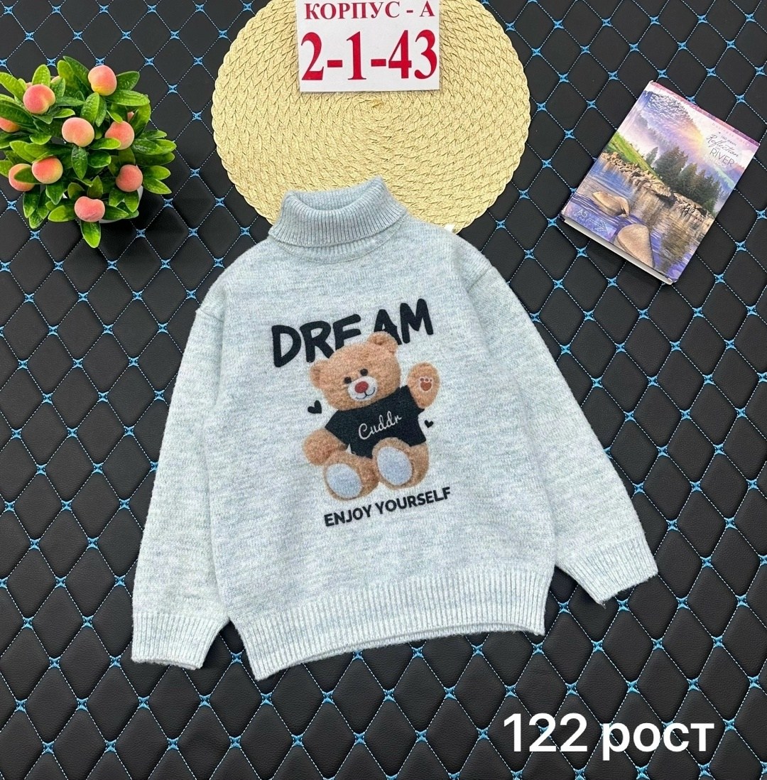 кофта свитер для девочки,детская кофта,кофта свитер,кофта для девочек,свитер для девочек