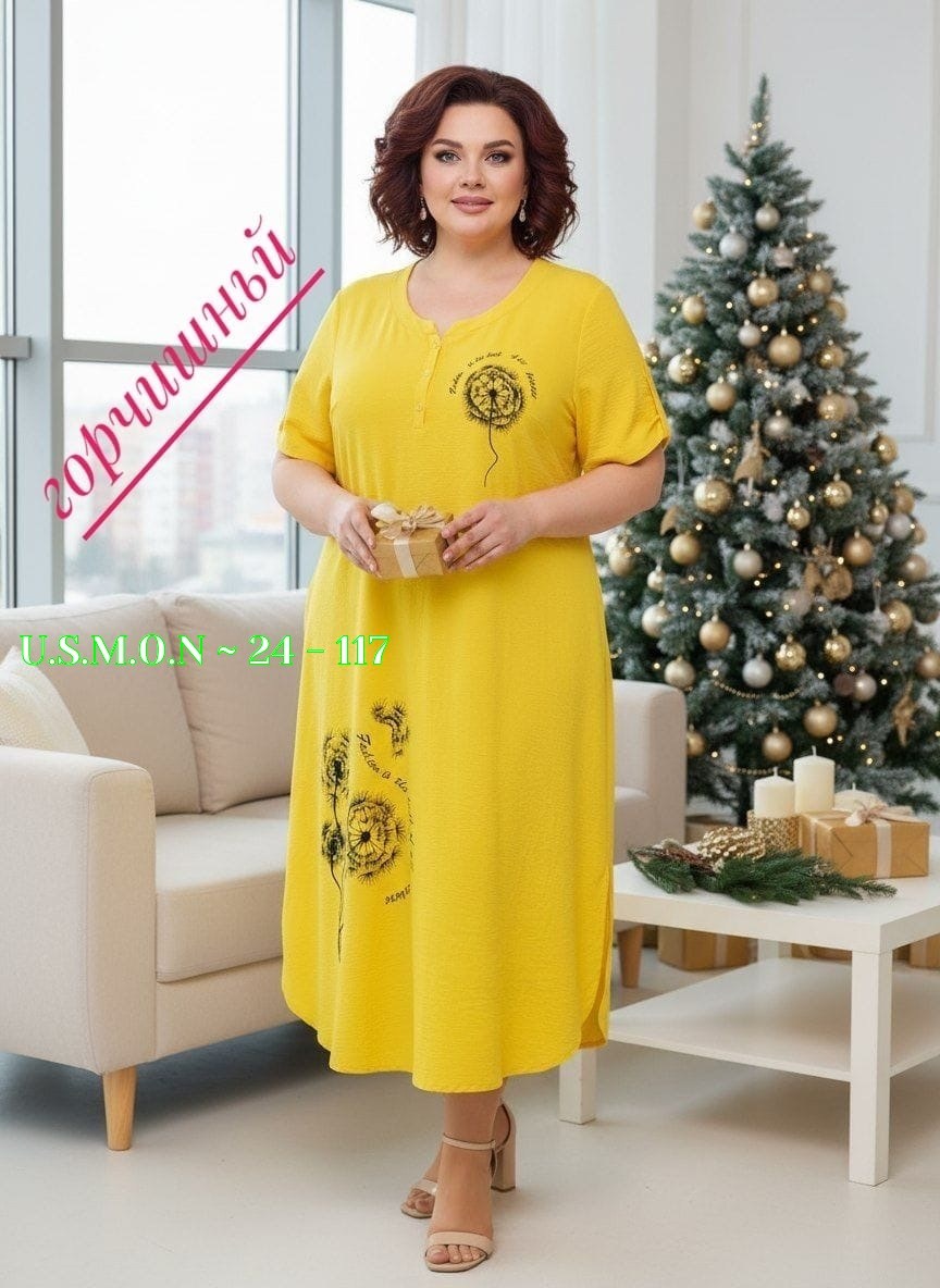 платье,платье большие размеры,нарядное платье,женское платье больших размеров,платья