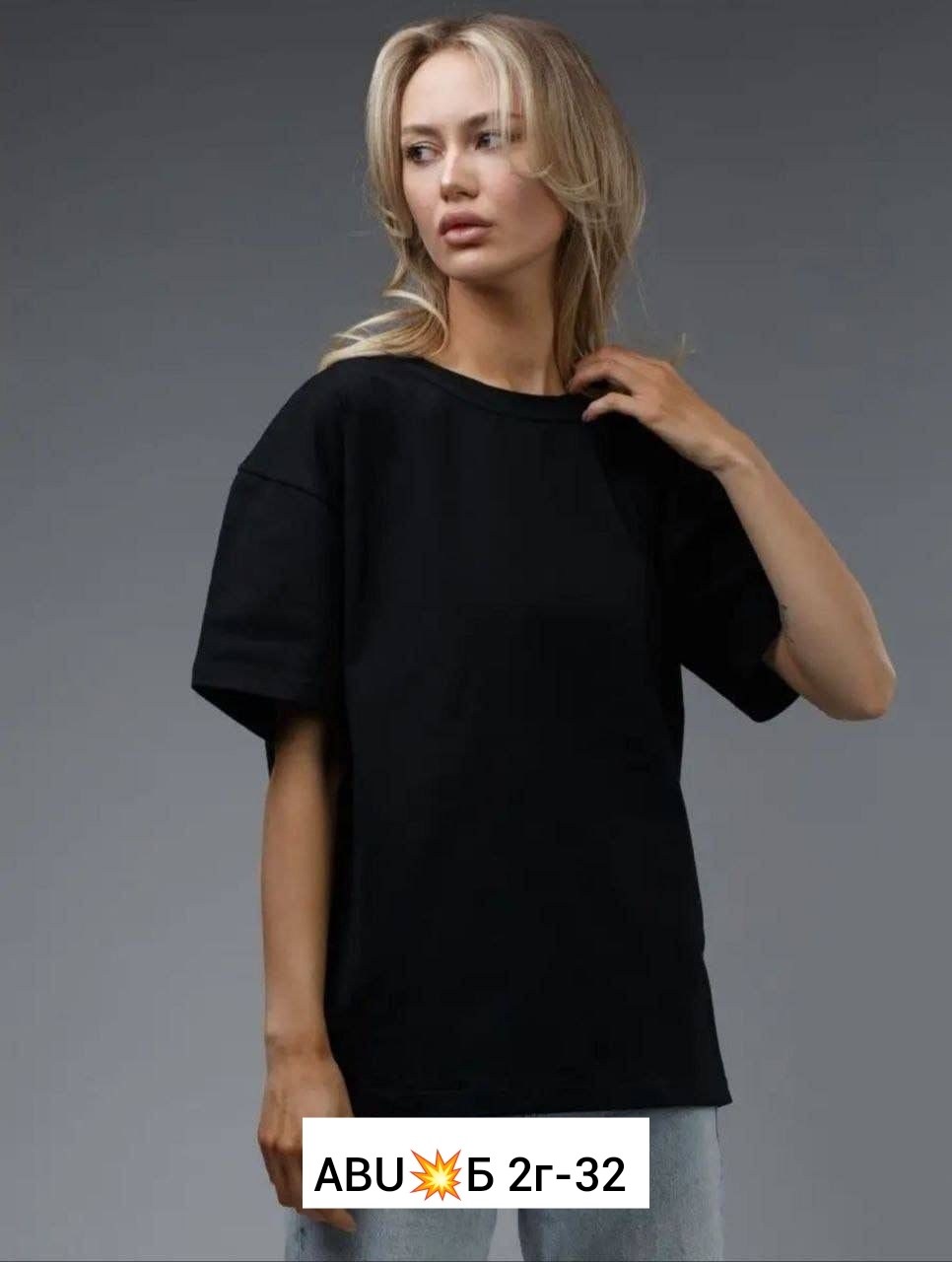 футболки женская оверсайз,женская футболка,футболки оверсайз,футболка оверсайз черная,футболка женская оверсайз бренд