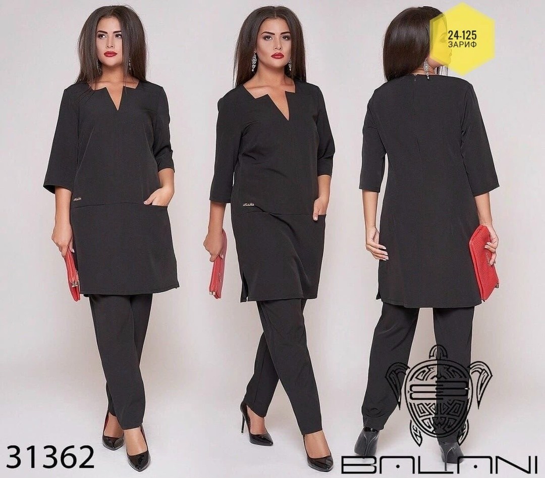 женский костюм двойка,минова костюмы женские брючные,костюм женский с туникой брючный вечерний,костюмы женские,брючный костюм с туникой женский