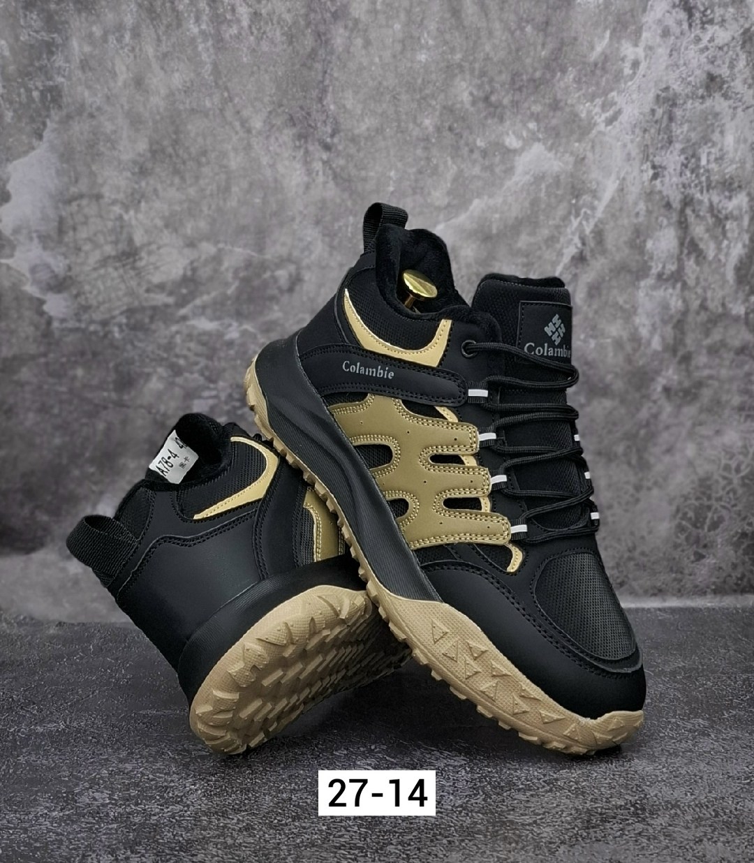 кроссовки мужские зимние columbia,columbia кроссовки мужские,кроссовки зимние columbia,columbia кроссовки,кроссовки