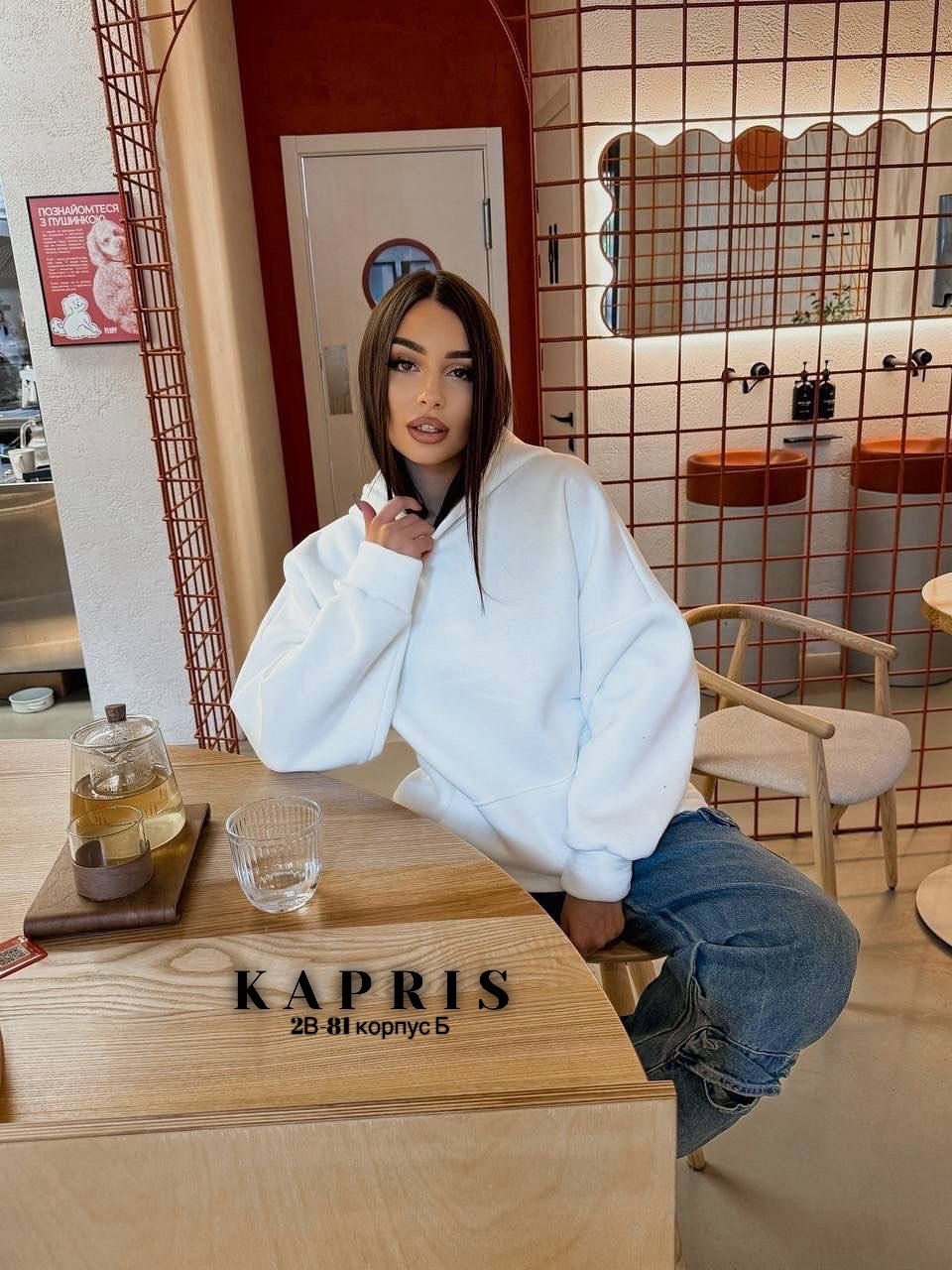 толстовки женская,модная толстовка,толстовки оверсайз,худи оверсайз,кофта худи