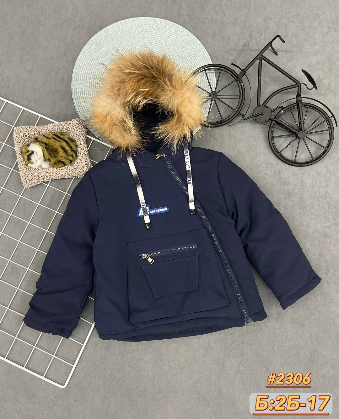 куртка для мальчика,зимняя куртка для мальчика,куртка детская,зимняя куртка,детская зимняя куртка