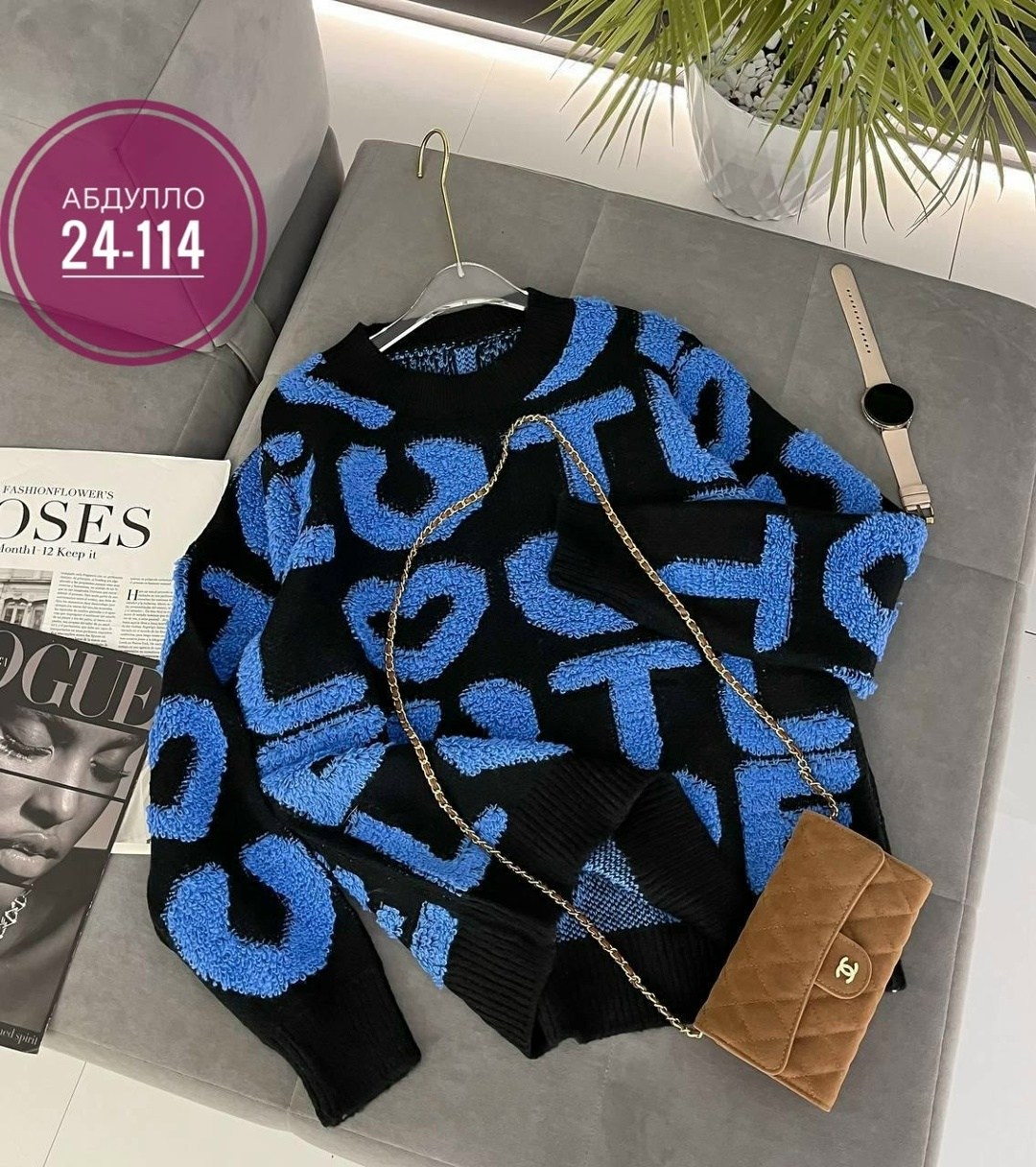 кофта женская свитер,кофта женский,свитера женские,кофта свитер,теплая кофта