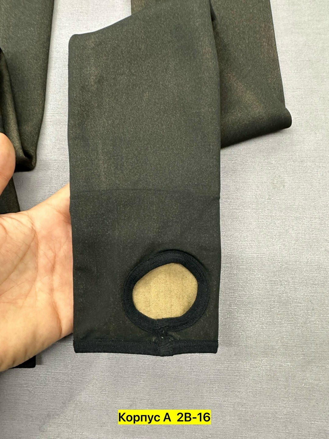 женские легинсы,теплые колготки,теплые лосины,колготки для женщин,теплые леггинсы