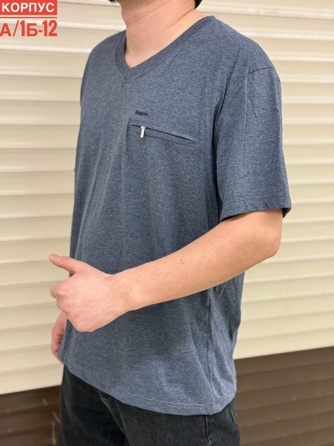 футболки для мужчин,мужская футболка,мужская футболка поло,футболки поло,мужская мода