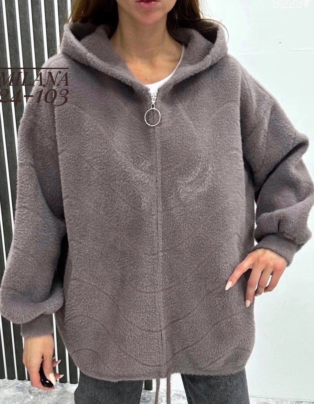 кардиган альпака белый женский,кардиган пушистый альпака ангора большие размеры,кардиган альпака,кардиган альпака женский,кардиган мягкий теплый пушистый из ангоры альпаки